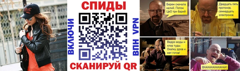 купить наркотики цена  Южа  Amphetamine 98% 