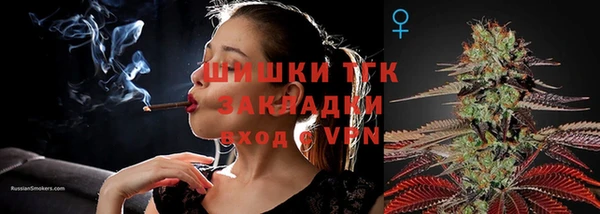 кокаин колумбия Надым
