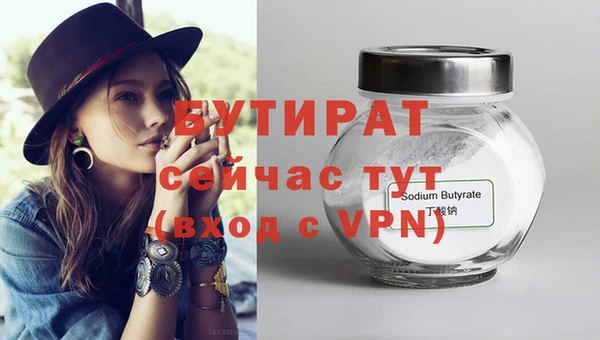 мдпв Наволоки