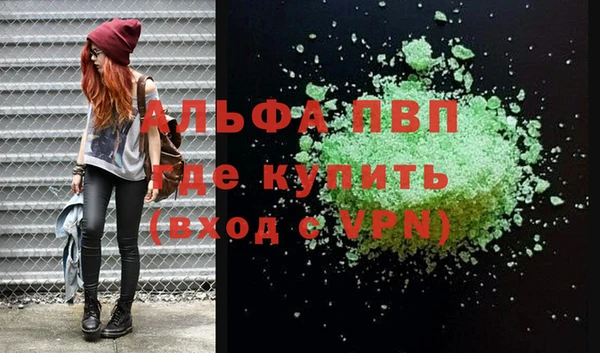 мдпв Наволоки