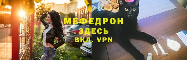 кокаин колумбия Надым