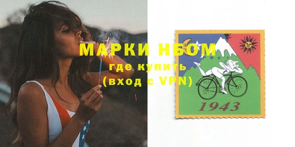 мдпв Наволоки