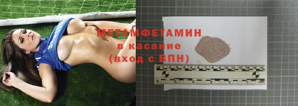 кокаин колумбия Надым