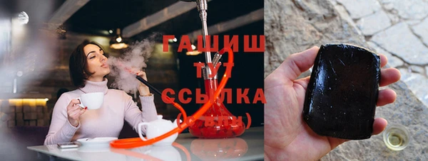 мдпв Наволоки