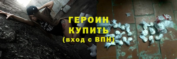 хмурый Бежецк