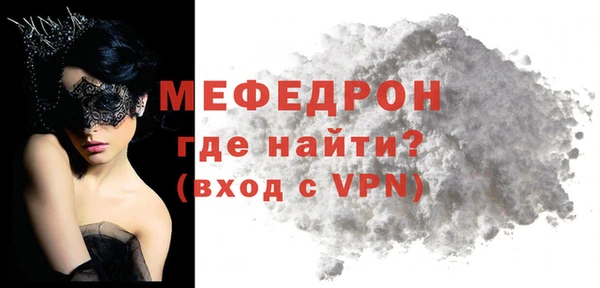 кокаин колумбия Надым