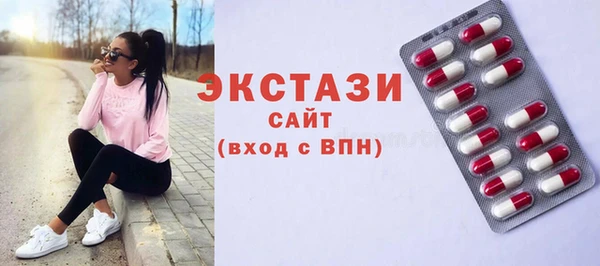 кокаин колумбия Надым