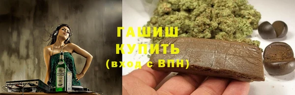 кокаин колумбия Надым