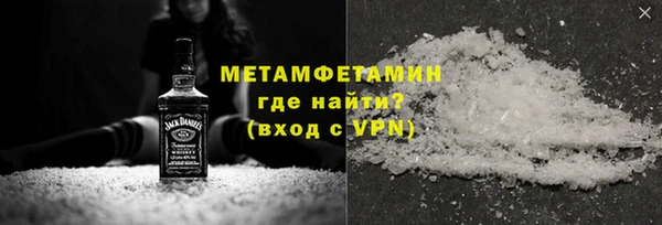 кокаин колумбия Надым