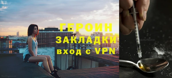 мдпв Наволоки