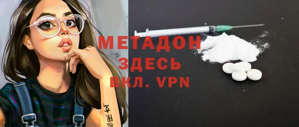 мдпв Наволоки