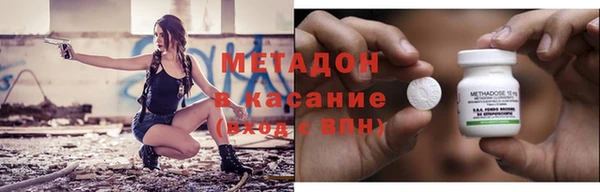 мдпв Наволоки