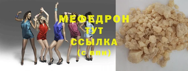 кокаин колумбия Надым