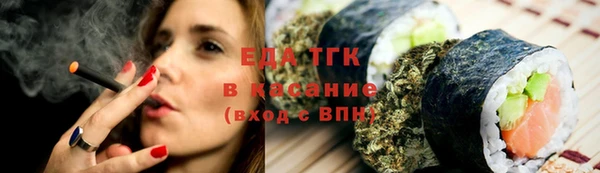 кокаин колумбия Надым