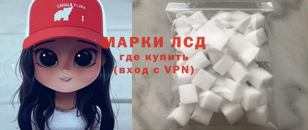 мдпв Наволоки