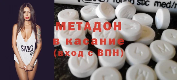 мдпв Наволоки