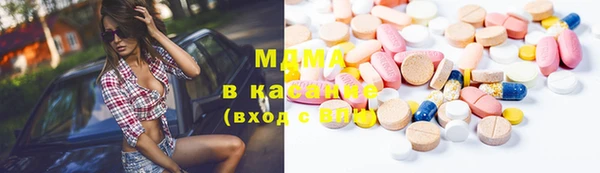 кокаин колумбия Надым