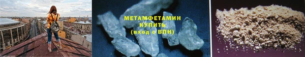 кокаин колумбия Надым