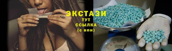 мдпв Наволоки