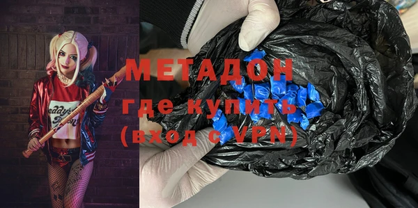 кокаин колумбия Надым