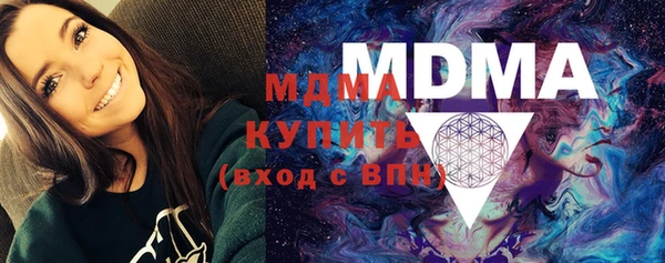 кокаин колумбия Надым