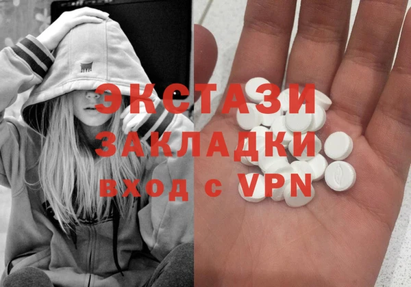 мдпв Наволоки