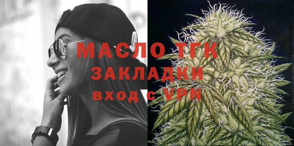 мдпв Наволоки