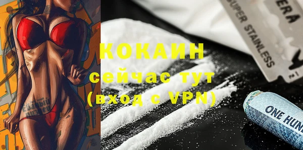 мдпв Наволоки
