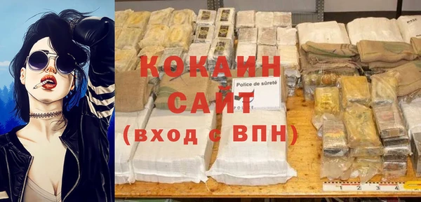мдпв Наволоки