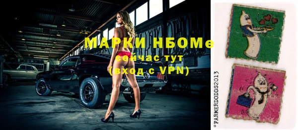 мдпв Наволоки