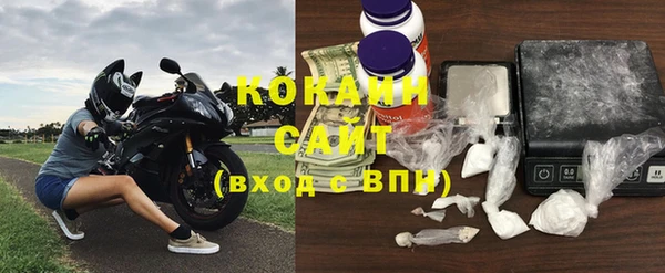 кокаин колумбия Надым