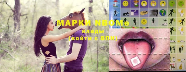 кокаин колумбия Надым