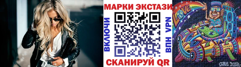 omg зеркало  Южа  Марки 25I-NBOMe 1500мкг 